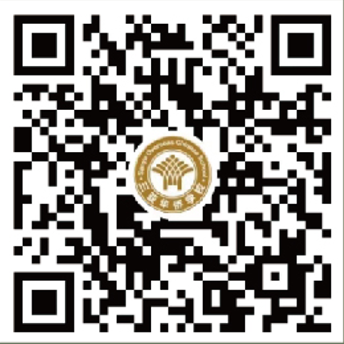 微信圖片_20250219161358.png